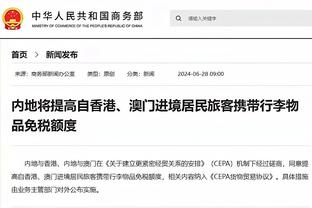 Relevo：自拉波尔塔重新执掌巴萨以来，已有33名俱乐部高管离职