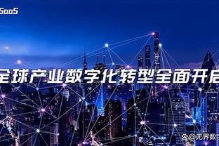 斯奈德：我开玩笑让穆雷投16个三分&最终投了19个 他很好执教