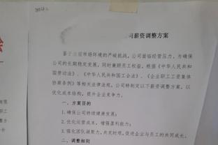 今日对阵森林狼！湖人官方晒训练照：浓眉领衔 詹姆斯未出镜